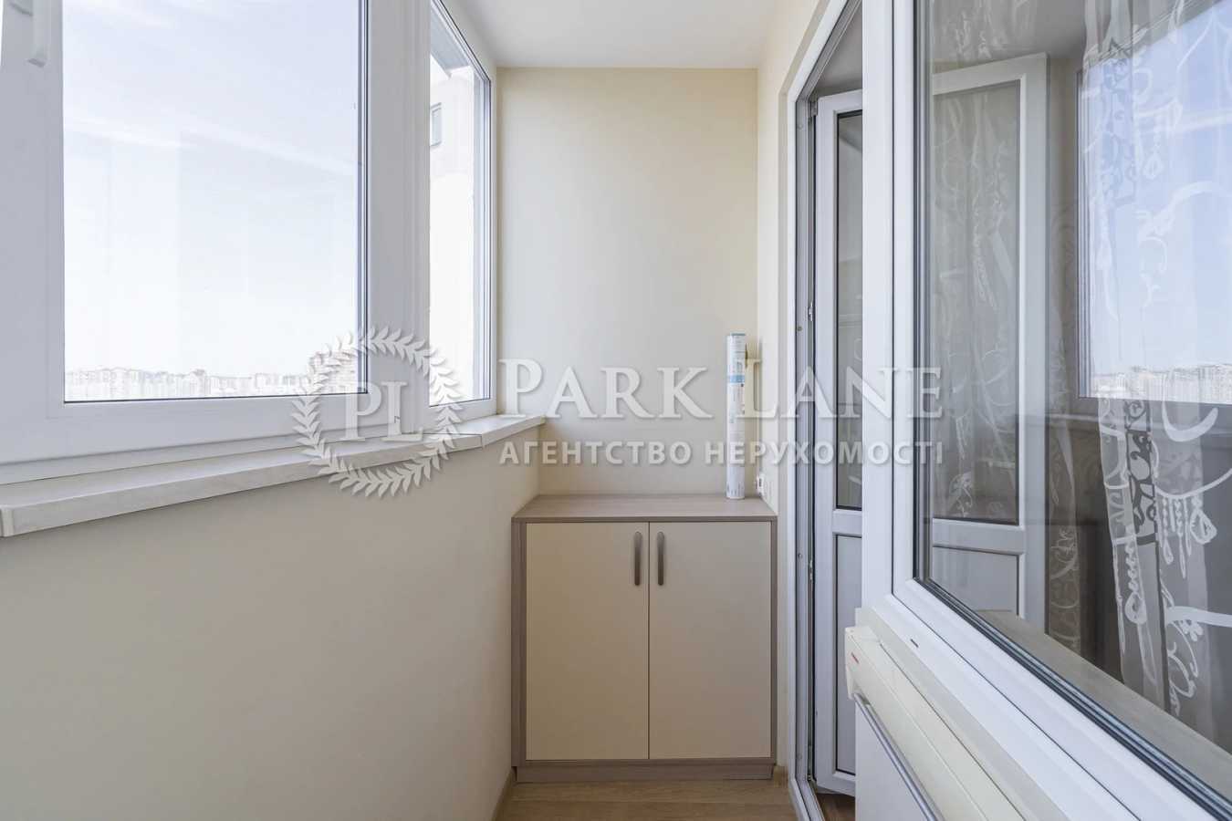 Продажа 2-комнатной квартиры 96 м², Николая Бажана просп., 1М