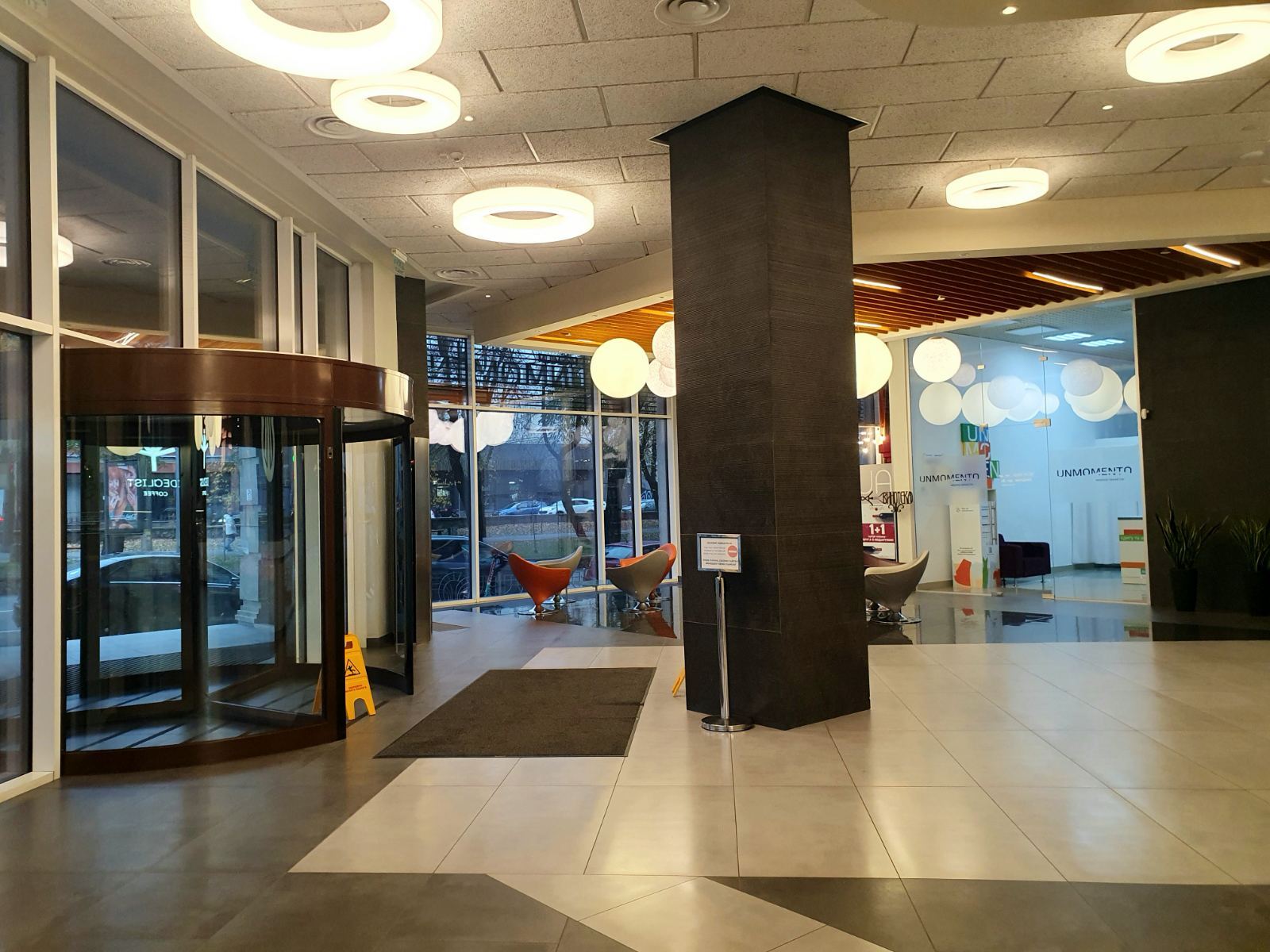 Аренда офиса 1300 м², Ярославская ул.