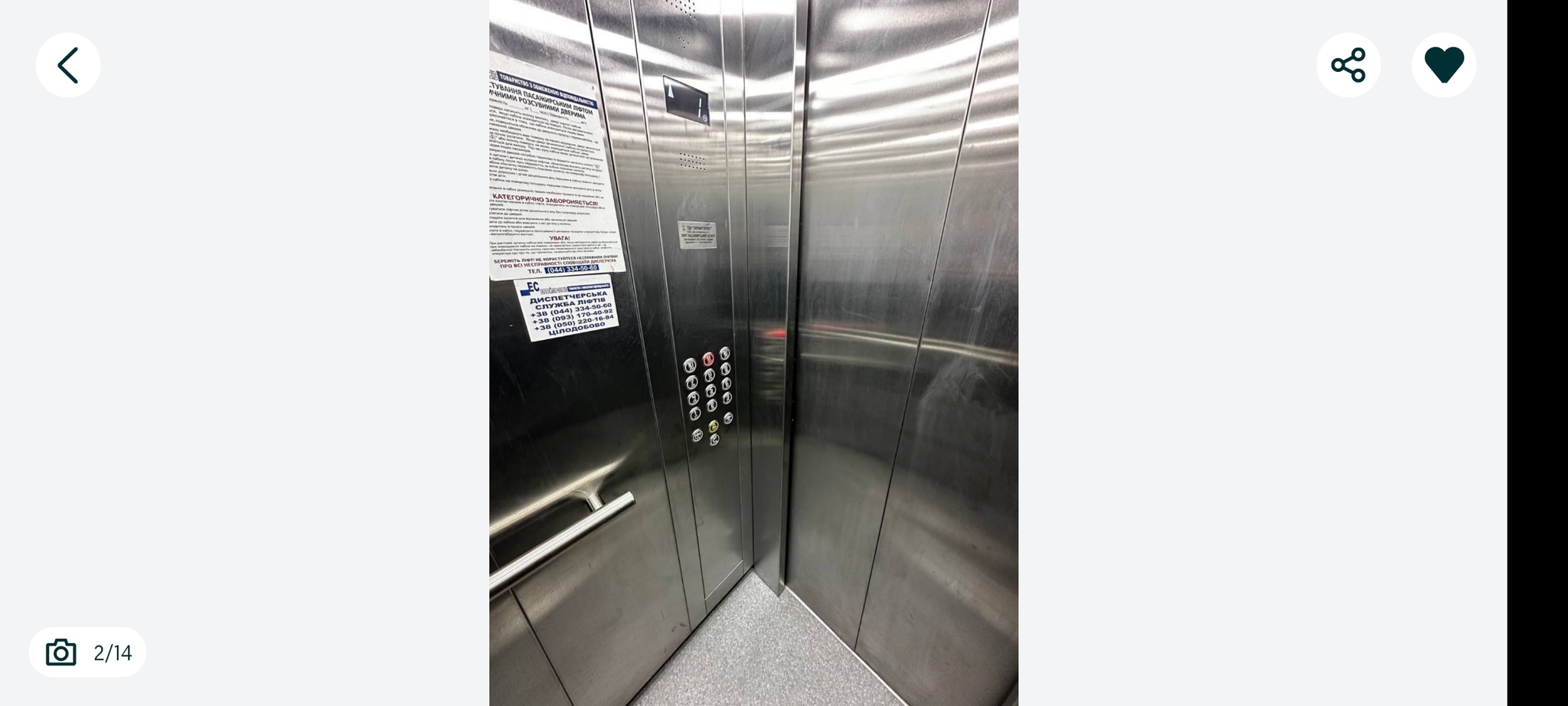 Оренда 2-кімнатної квартири 54 м², Харківське шосе, 180/21