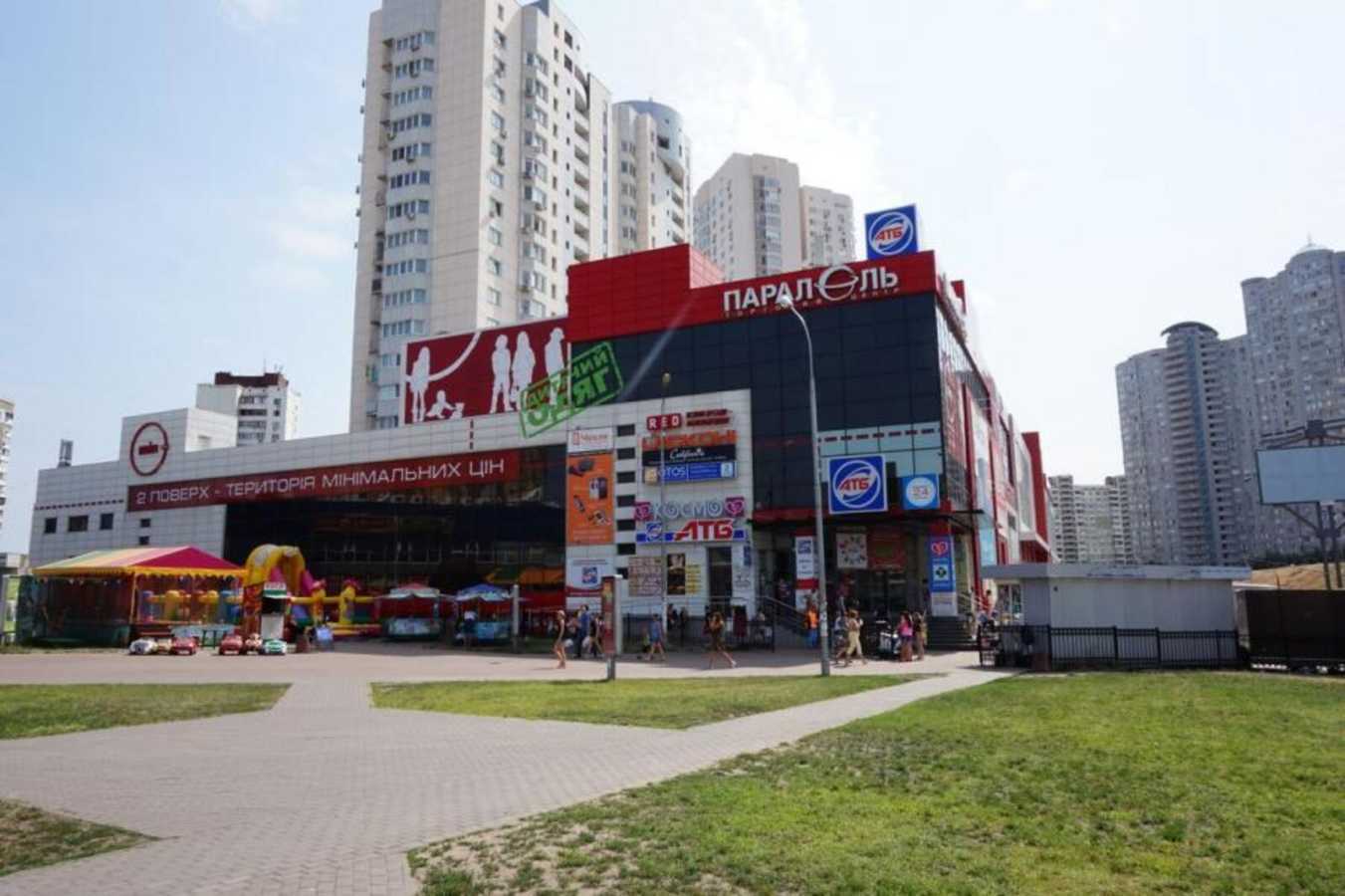 Продажа офиса 628 м², Александра Мишуги ул., 10
