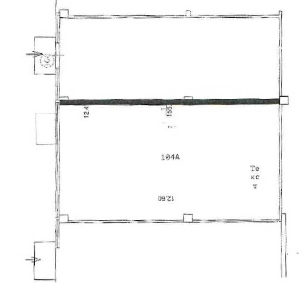 Продажа офиса 628 м², Александра Мишуги ул., 10
