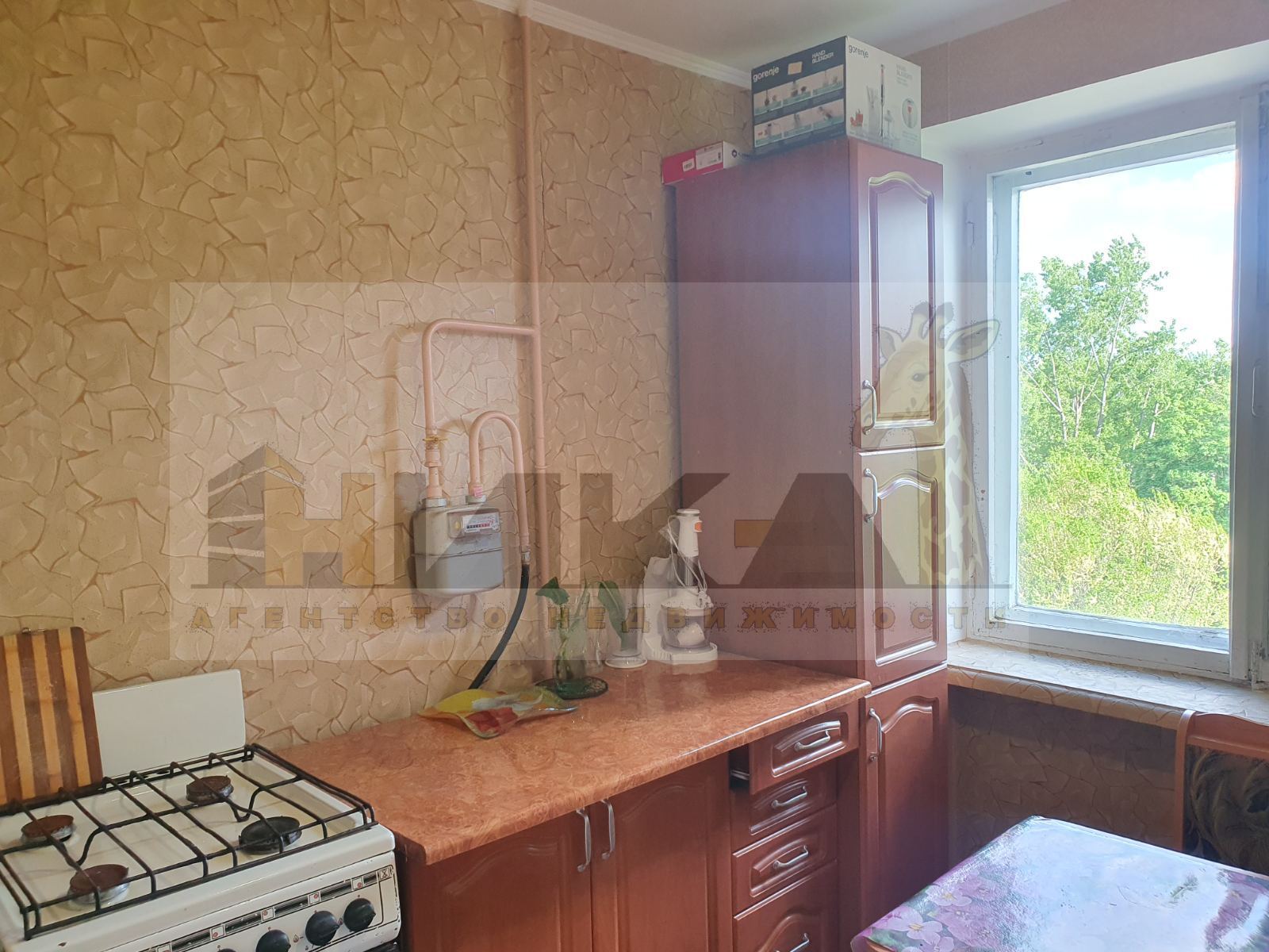 Продажа 2-комнатной квартиры 52 м²