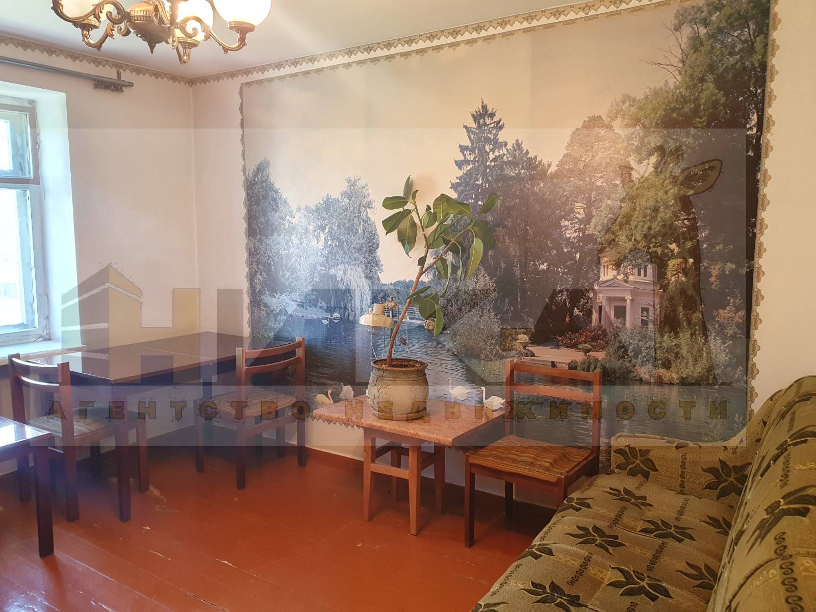 Продажа 2-комнатной квартиры 52 м²