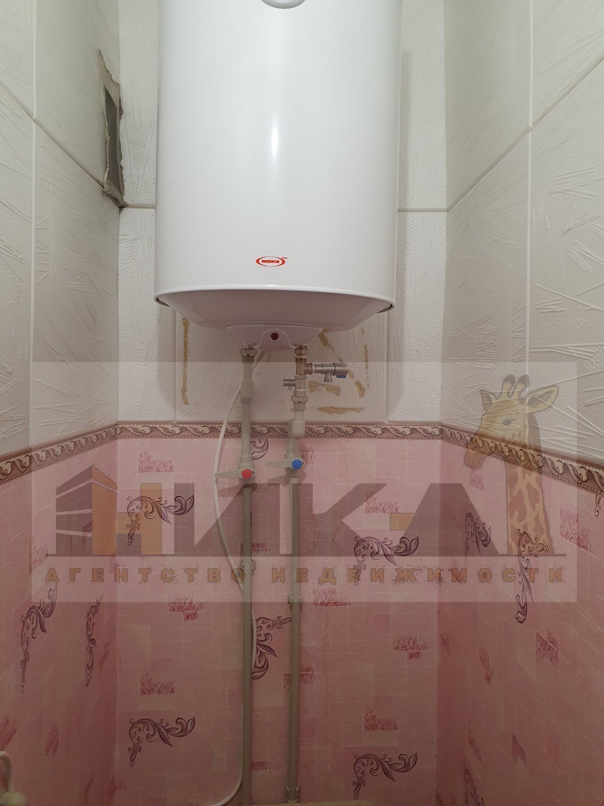 Продажа 2-комнатной квартиры 52 м²