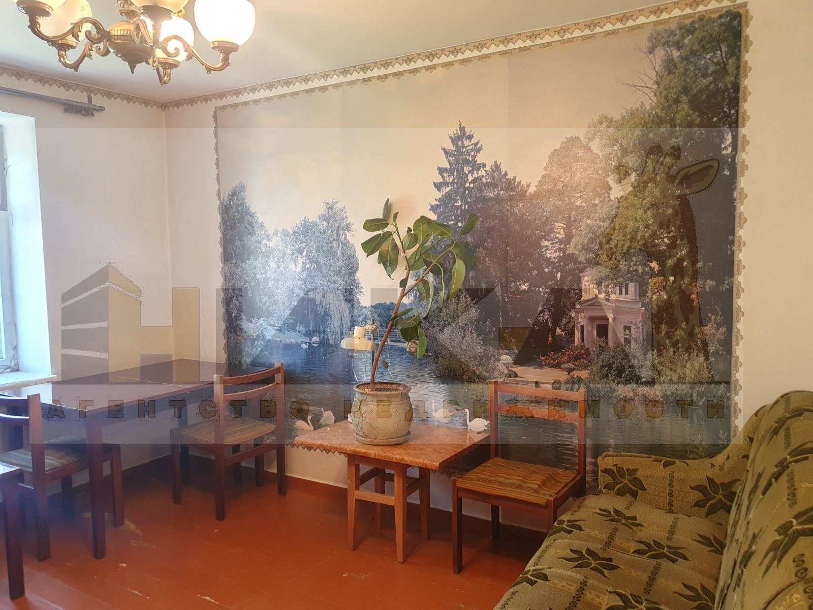 Продажа 2-комнатной квартиры 52 м²