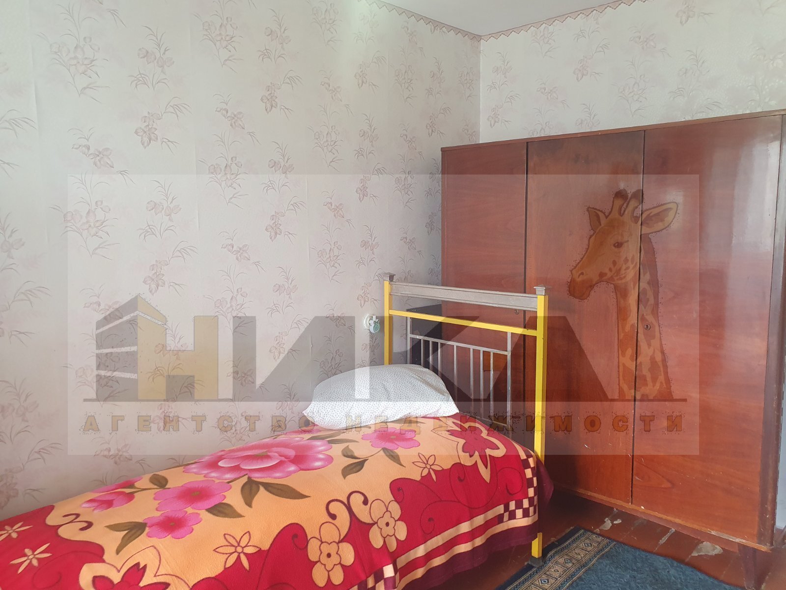 Продажа 2-комнатной квартиры 52 м²