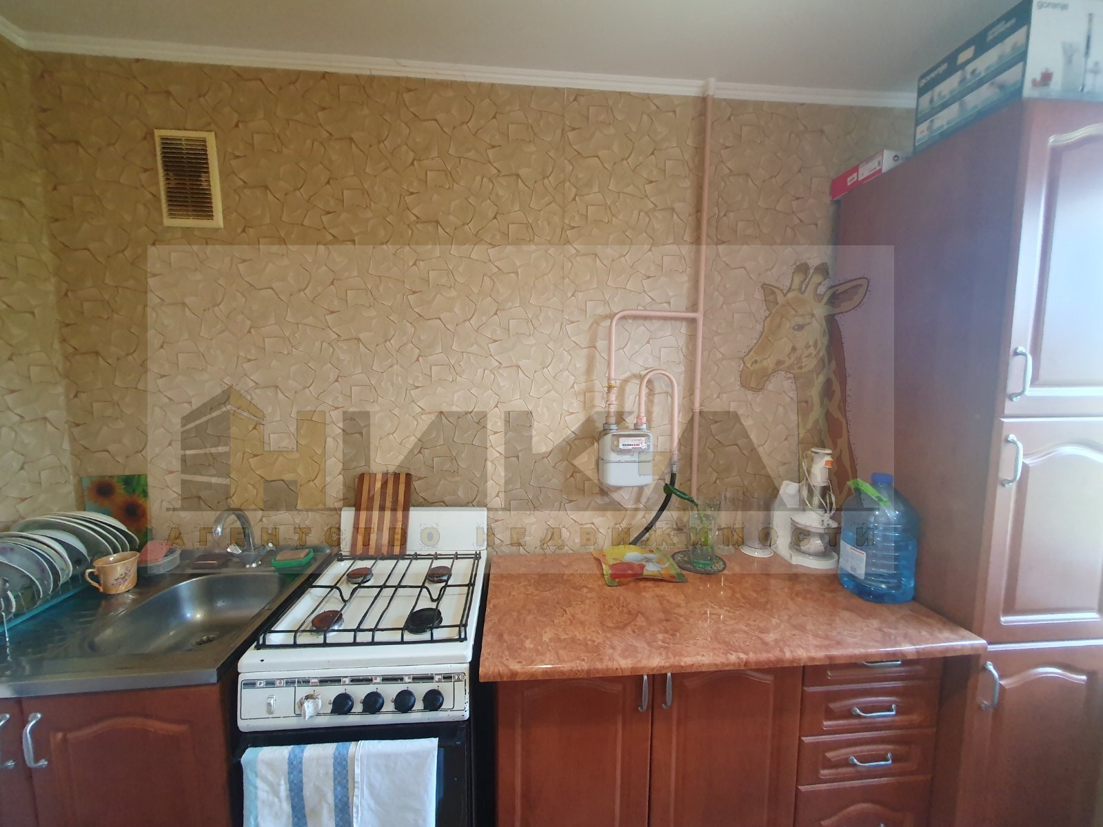 Продажа 2-комнатной квартиры 52 м²