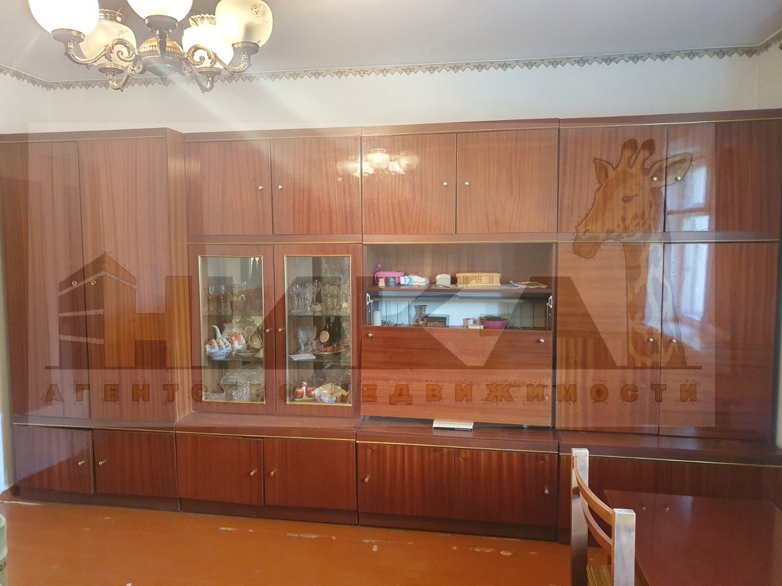 Продажа 2-комнатной квартиры 52 м²