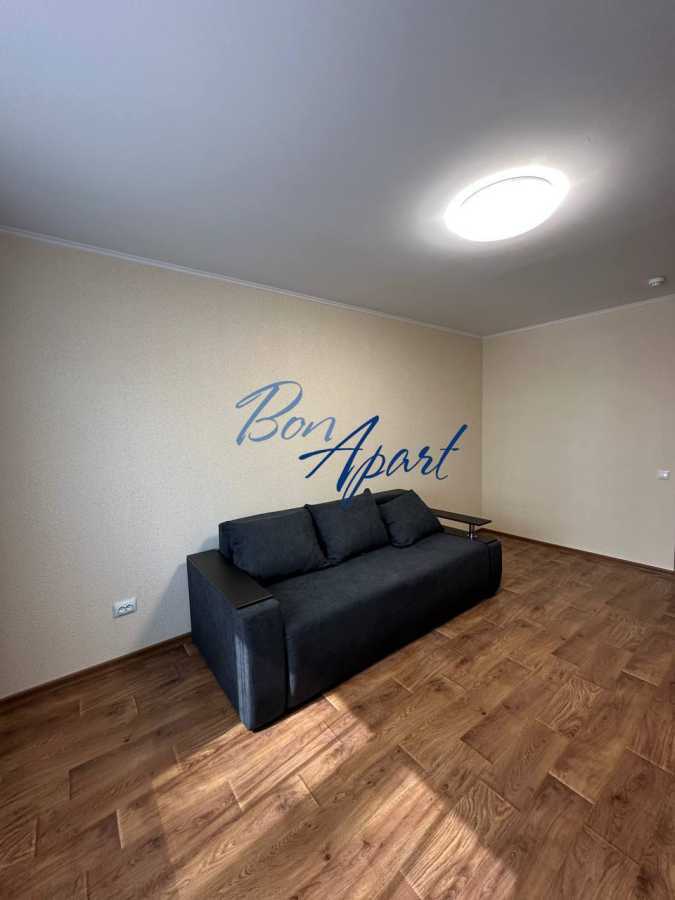 Продажа 1-комнатной квартиры 48.3 м², Коноплянская ул., 22А