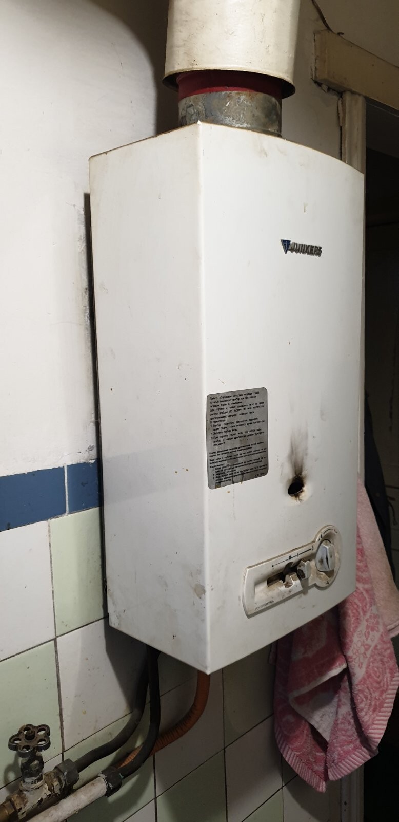 Оренда 2-кімнатної квартири 45 м², Лисогірська вул., ул.32