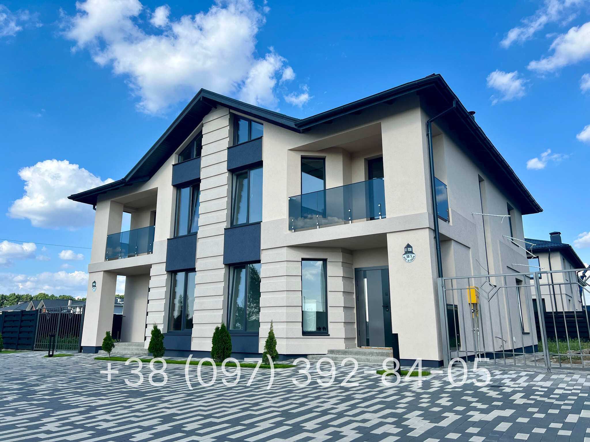 Продажа дуплекса 125 м²