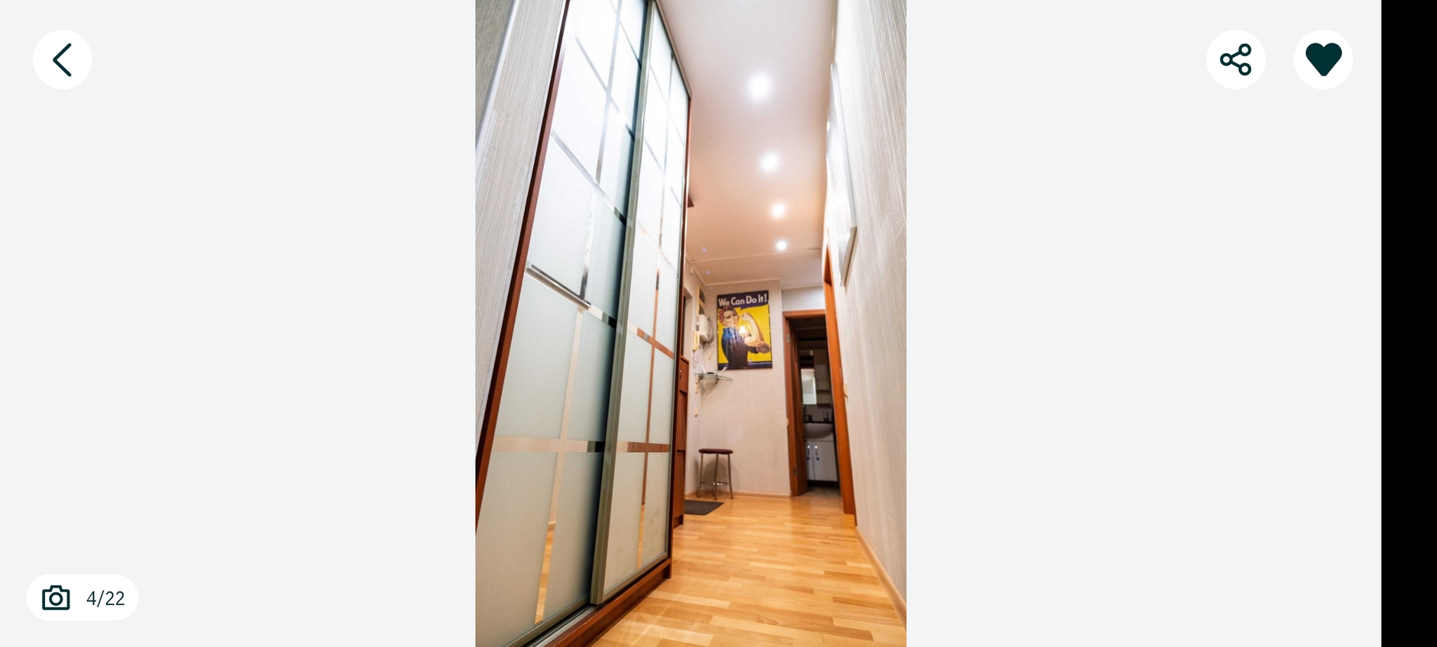 Аренда 2-комнатной квартиры 49 м², 13-я Энтузиастов ул.