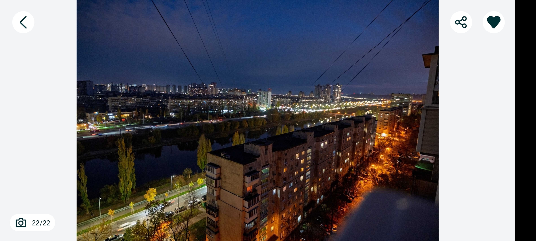 Аренда 2-комнатной квартиры 49 м², 13-я Энтузиастов ул.