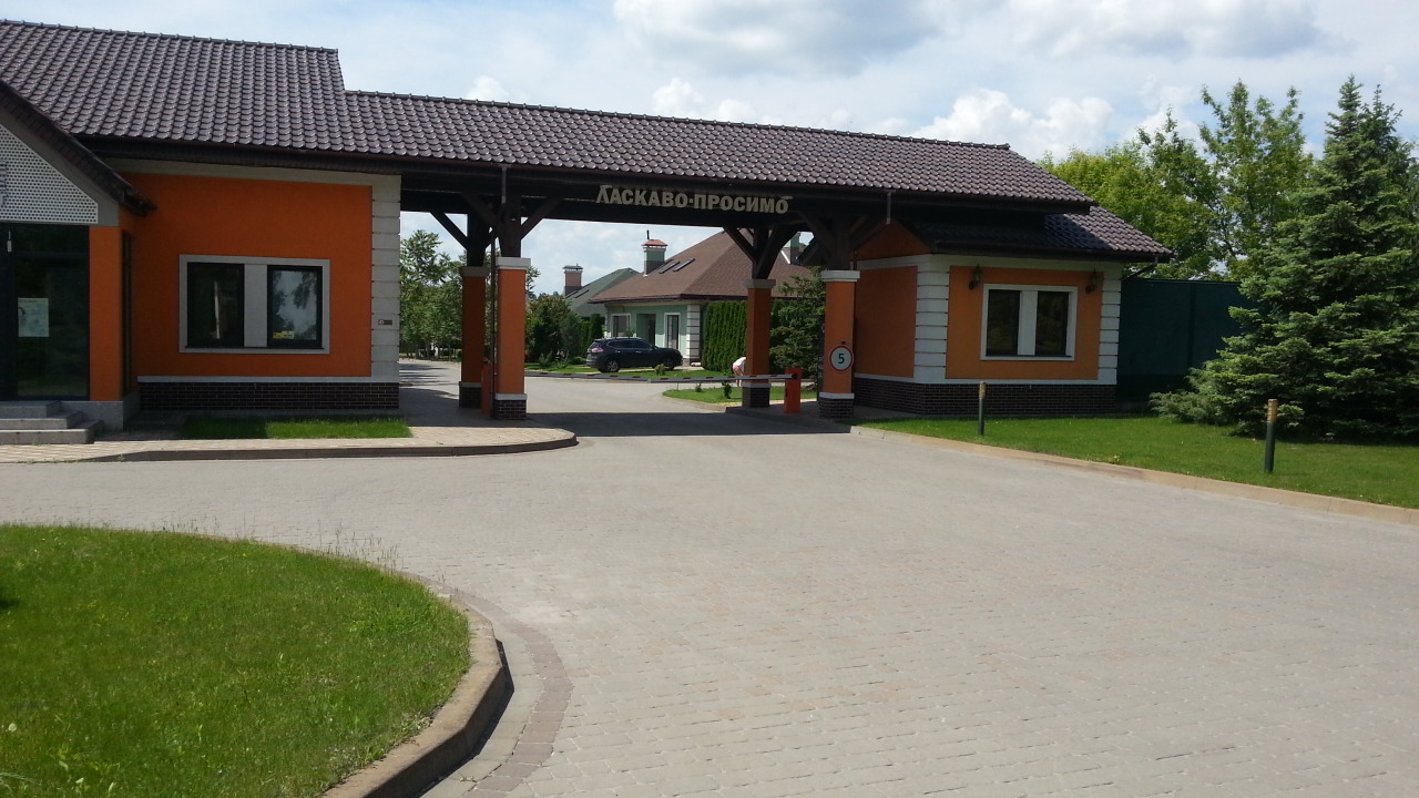 Продаж будинку 202 м²