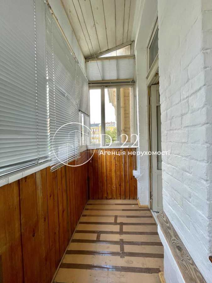 Продажа 1-комнатной квартиры 50.7 м², Николая Кибальчича ул., Лисенка, 1