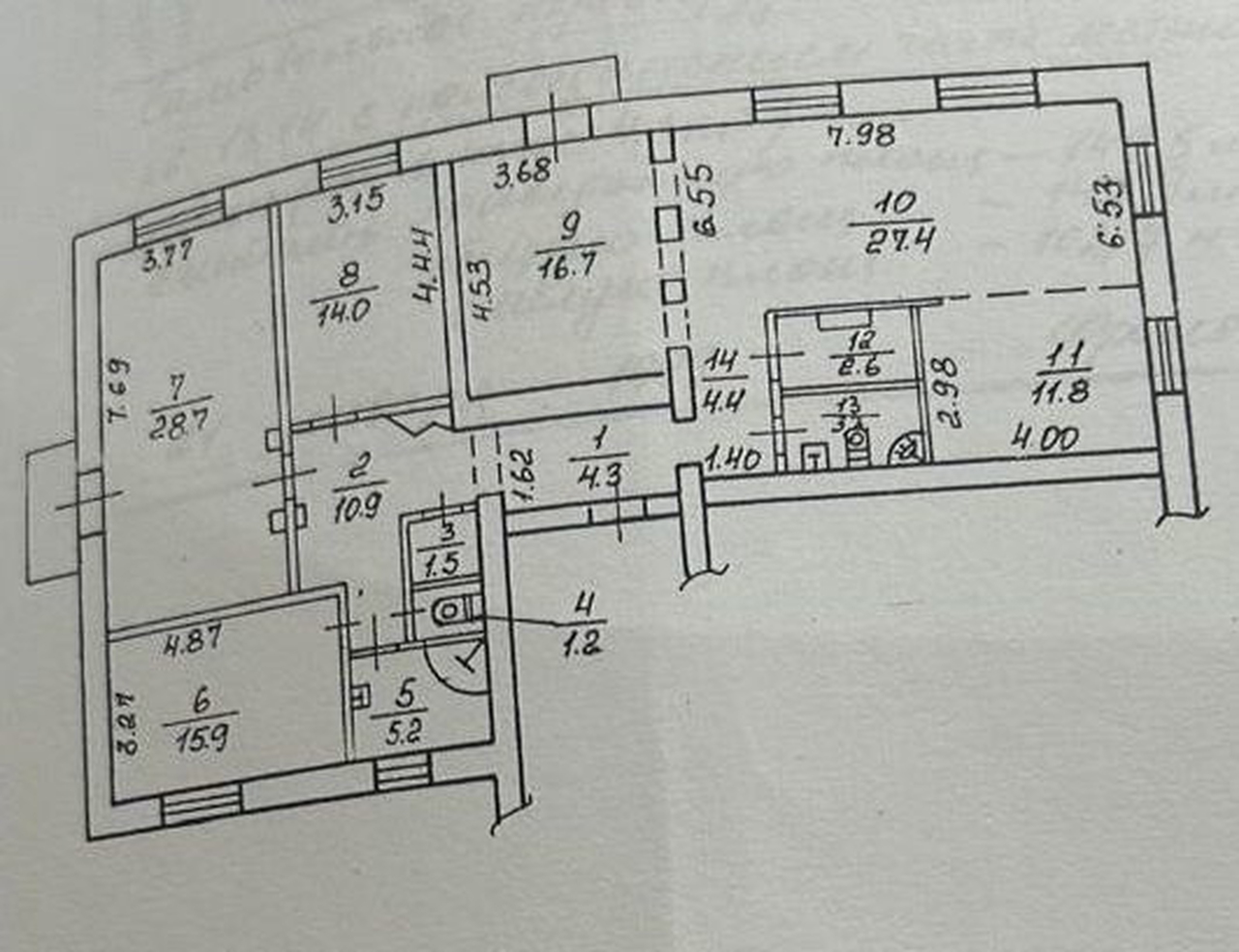 Продажа 5-комнатной квартиры 150 м², Юрия Савченко ул., 1А