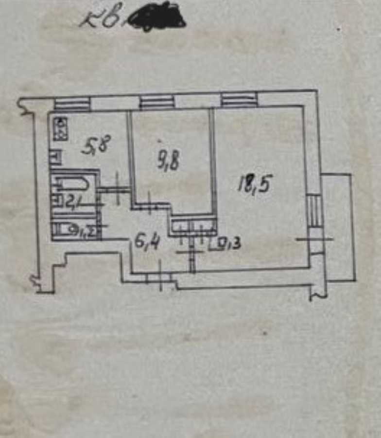 Продажа 2-комнатной квартиры 45 м², Ивана Федорова ул., 9