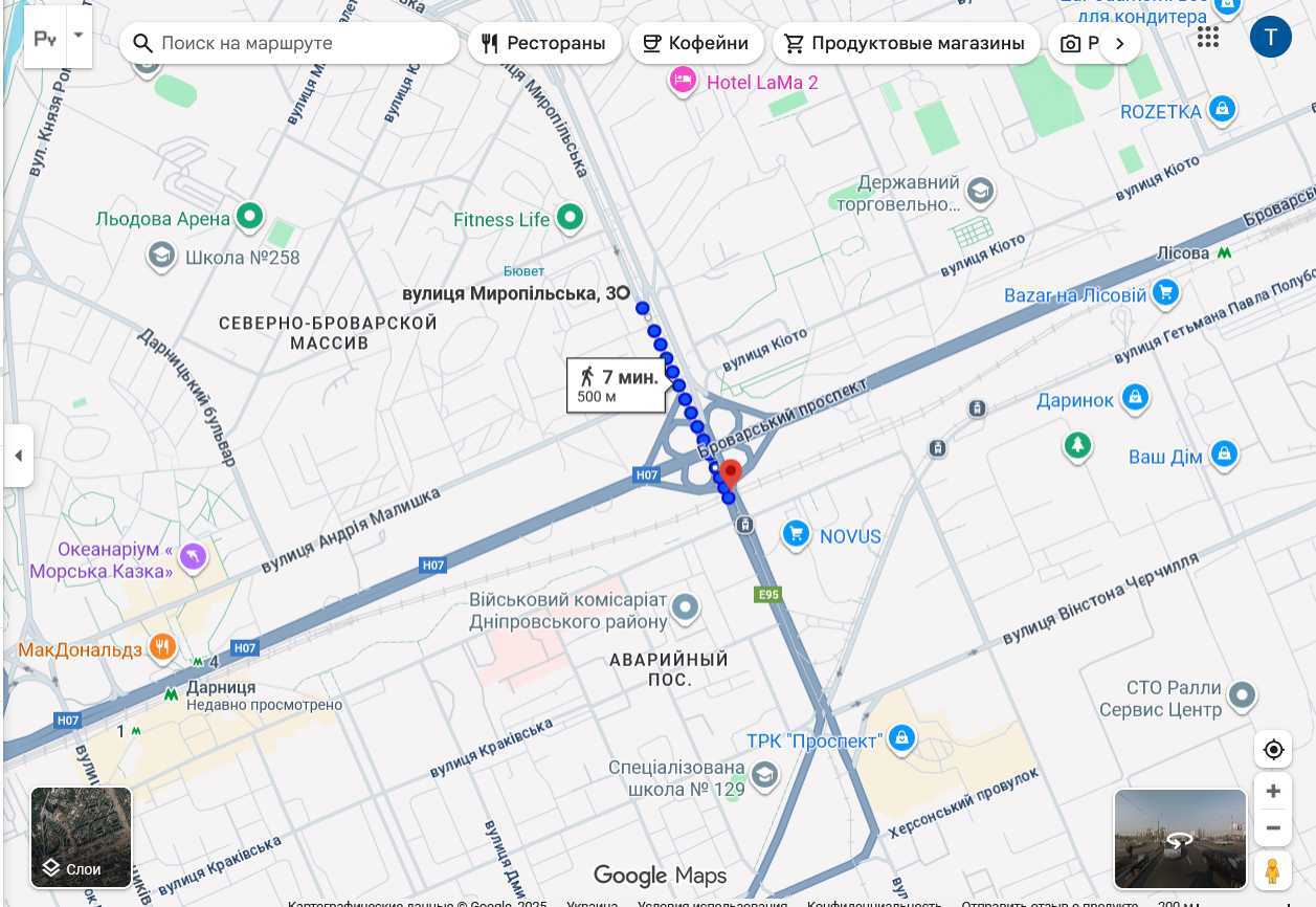 Продажа 3-комнатной квартиры 56 м², Миропольская ул., 3