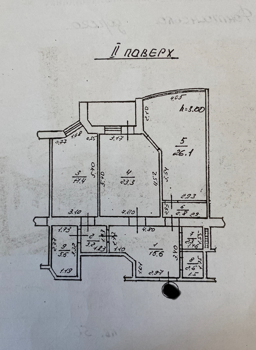 Продажа 2-комнатной квартиры 103 м², Фонтанская дор., 123