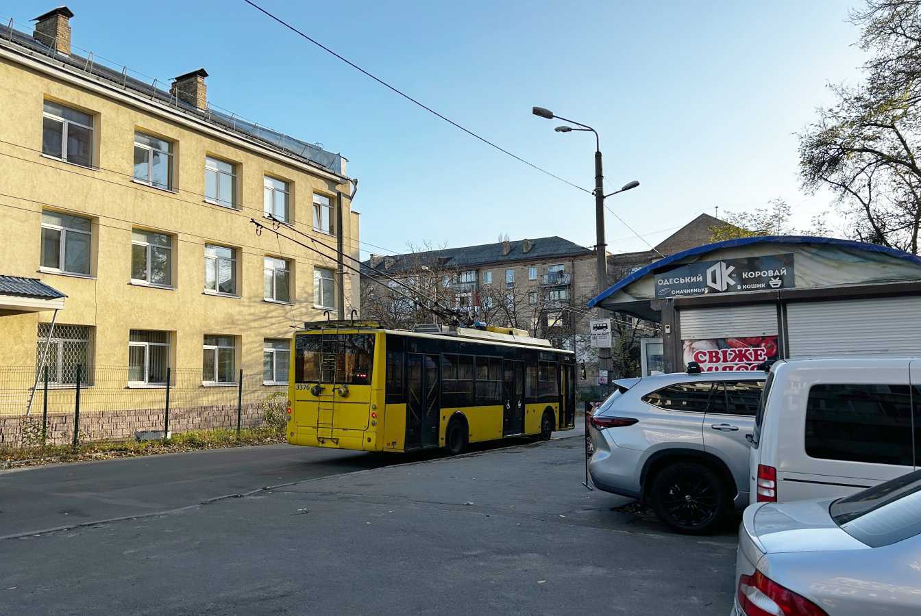 Продажа 2-комнатной квартиры 48 м², Ольжича ул., 18А