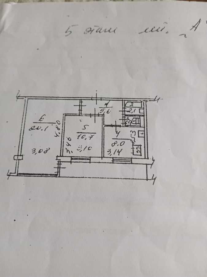 Продажа 2-комнатной квартиры 48 м², Политехнический пер., 3