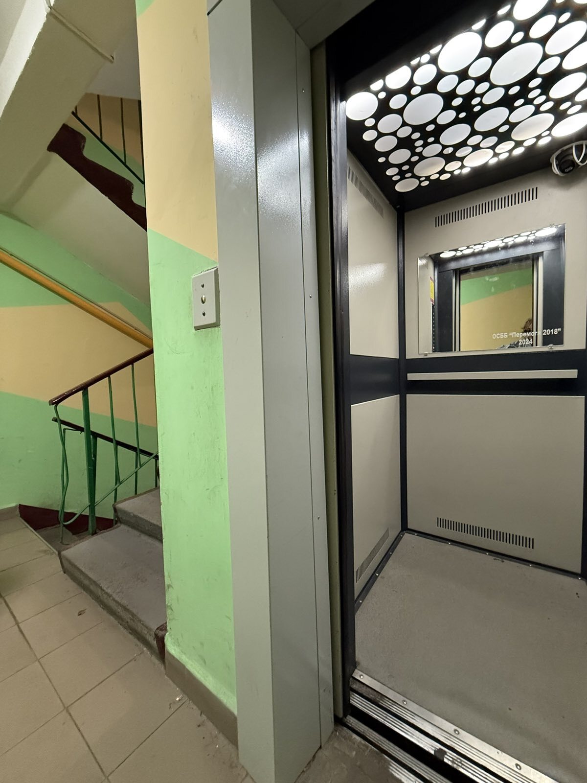 Продажа 1-комнатной квартиры 40 м², Героев просп., 32