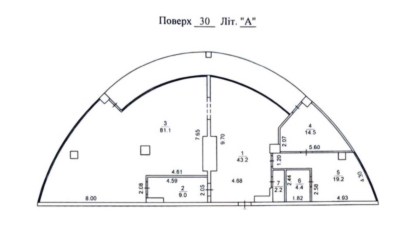 Продажа 4-комнатной квартиры 195 м², Иоанна Павла II ул., 12