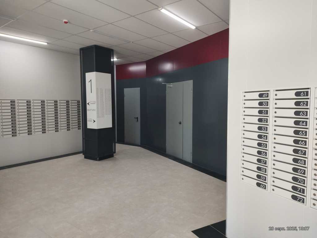 Продажа 2-комнатной квартиры 67.3 м², Родини Крістерів, 2