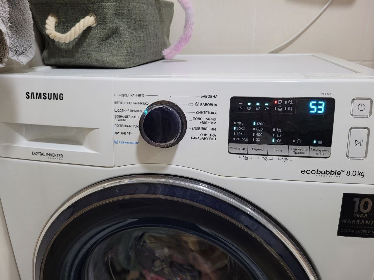 Продажа 3-комнатной квартиры 65 м², Александра Поля просп.