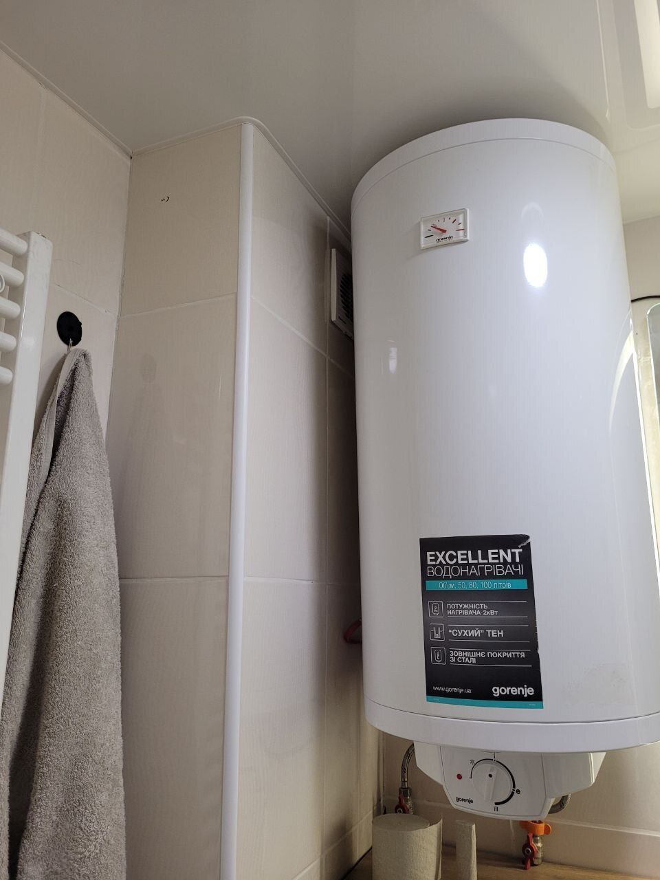 Продажа 3-комнатной квартиры 65 м², Александра Поля просп.