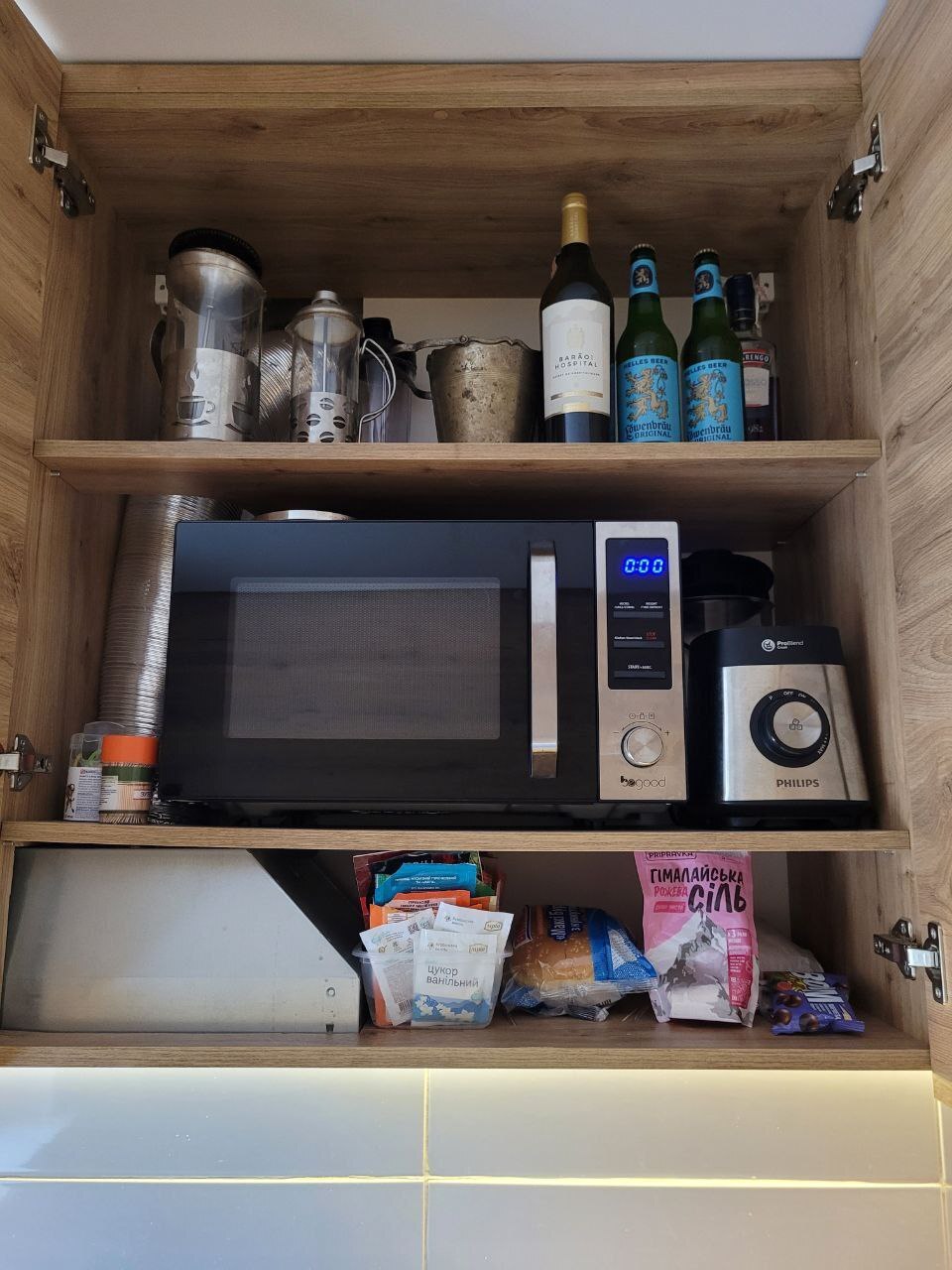 Продажа 3-комнатной квартиры 65 м², Александра Поля просп.