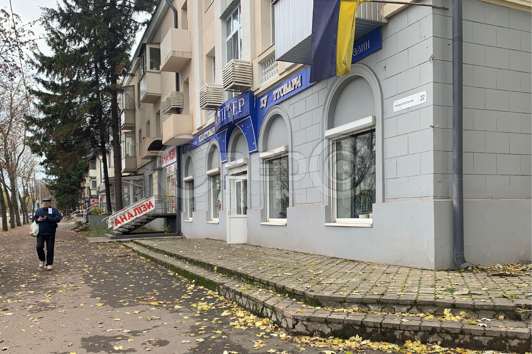 Аренда магазина 216.5 м², Гагарина просп.