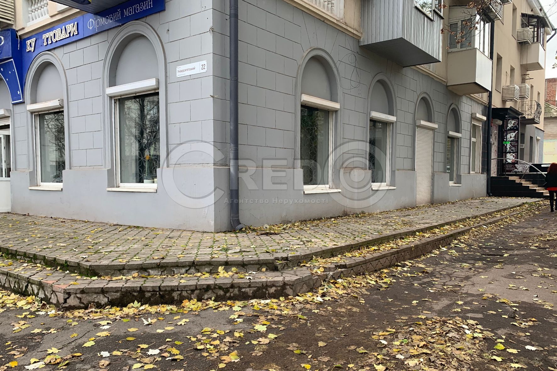 Аренда магазина 216.5 м², Гагарина просп.