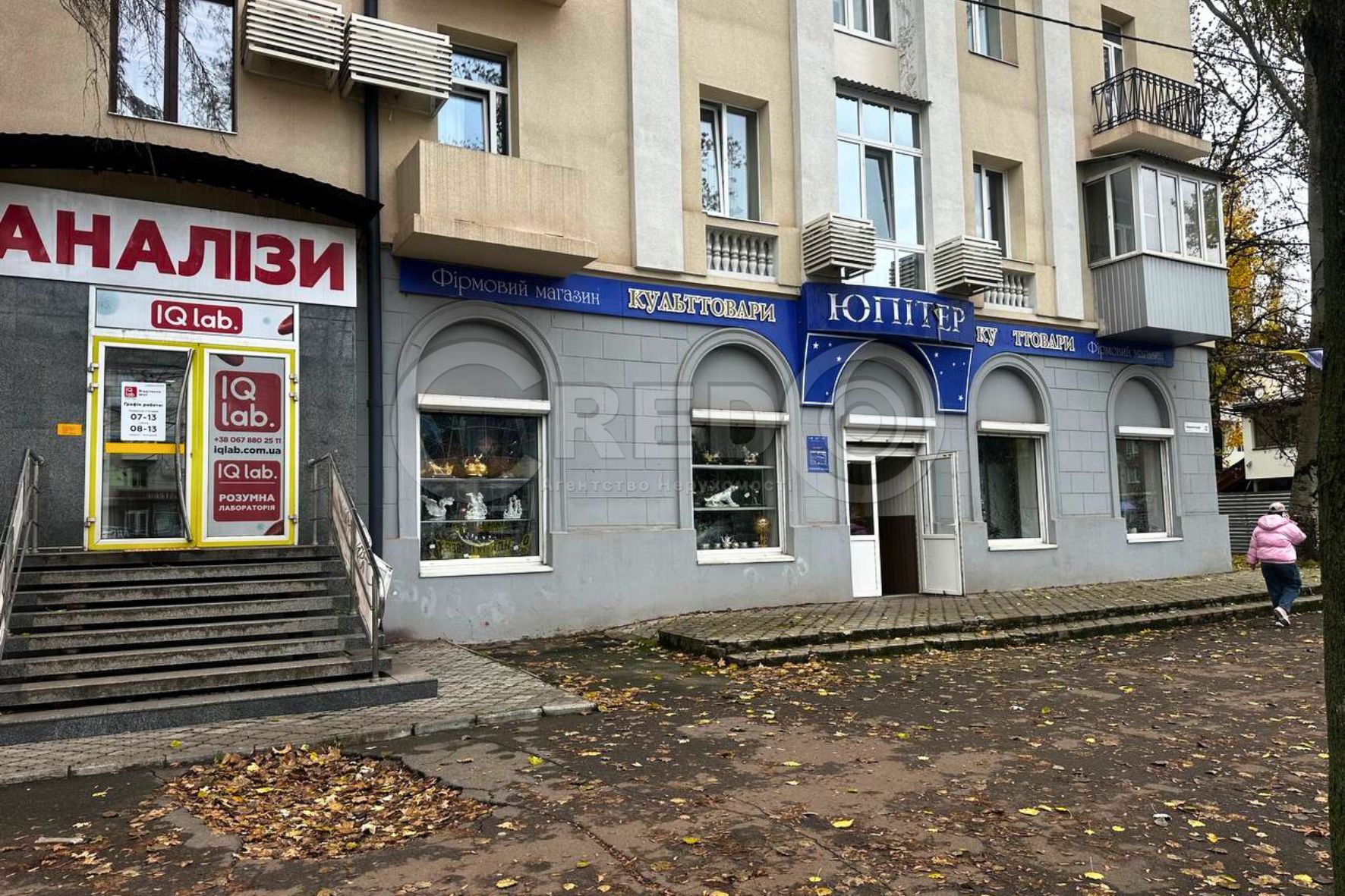 Аренда магазина 216.5 м², Гагарина просп.