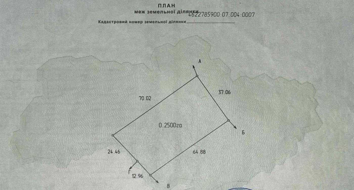 Продажа участка под индивидуальное жилое строительство 25 соток, Івасюка
