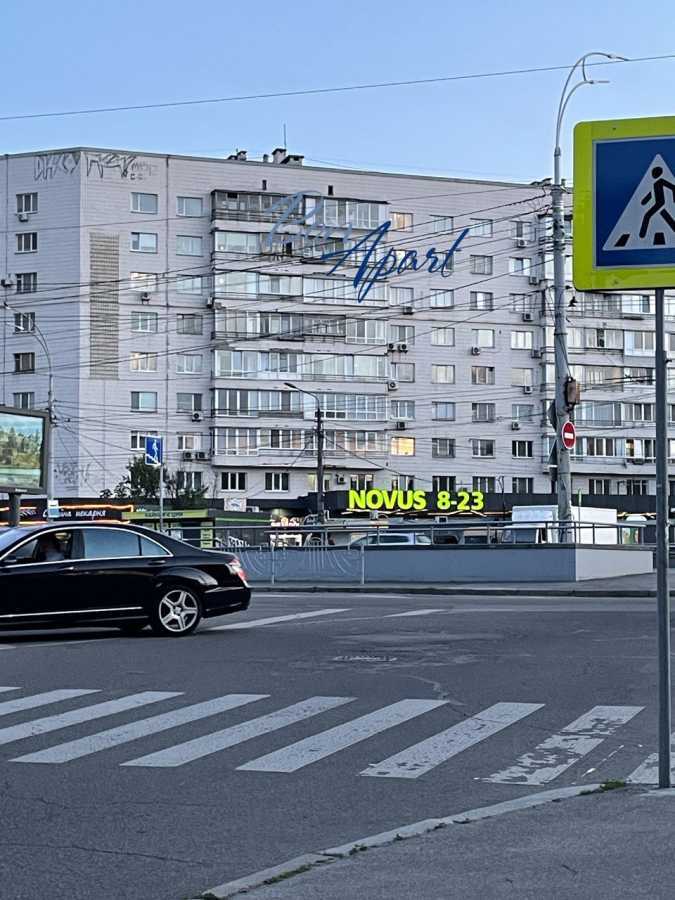 Продажа 1-комнатной квартиры 33 м², Чоколовский бул., 19