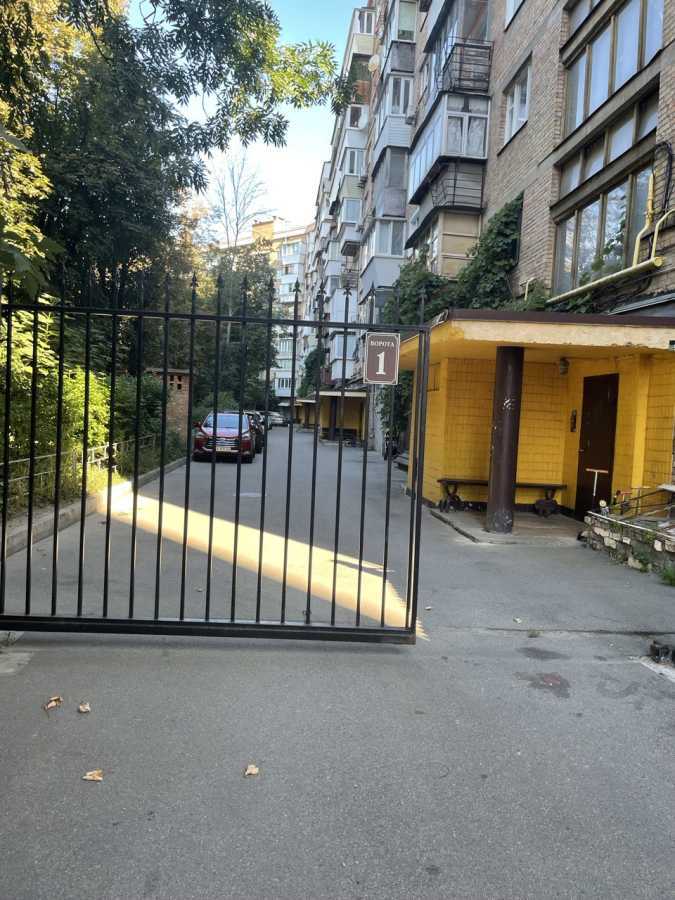 Продажа 1-комнатной квартиры 33 м², Чоколовский бул., 19