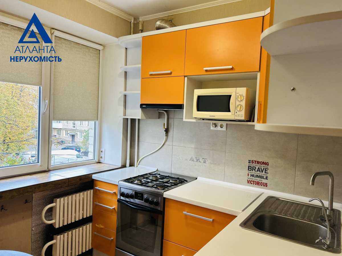 Продажа 3-комнатной квартиры 51 м², Наливайко ул., 8А
