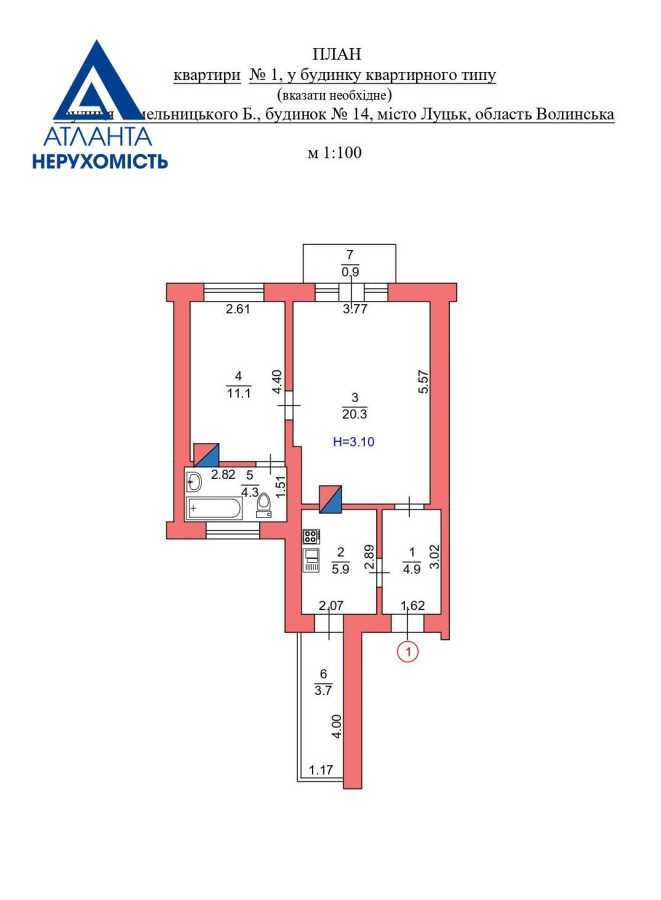 Продажа 2-комнатной квартиры 51 м², Богдана Хмельницкого ул., 14