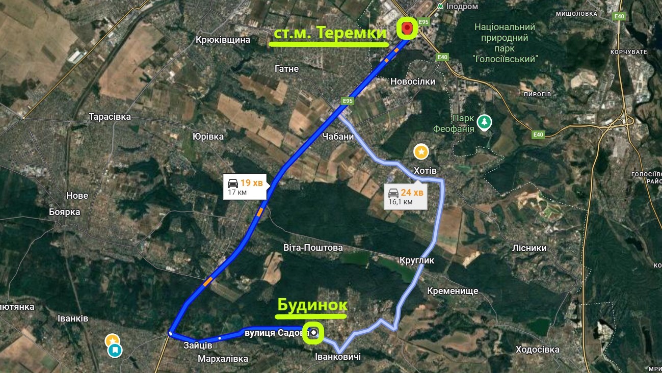 Аренда дома 550 м², Садова