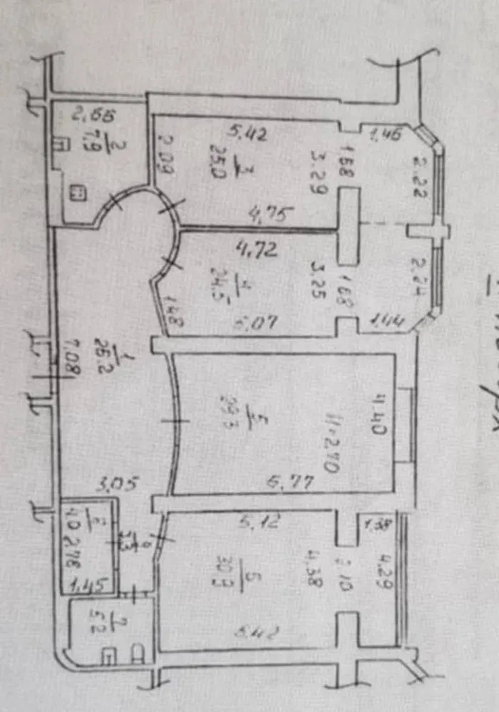 Аренда офиса 165 м², Тенистая ул.
