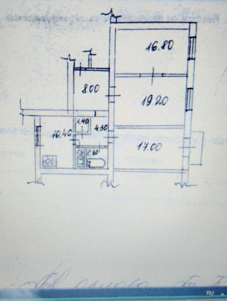 Продажа 3-комнатной квартиры 82 м², Искровская ул., 1