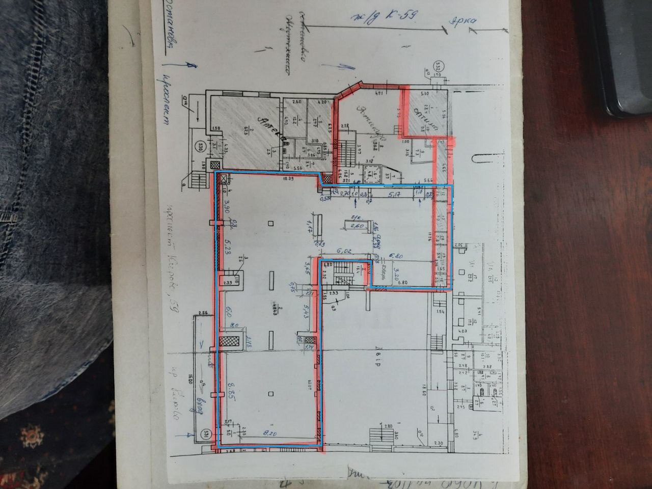 Аренда коммерции 930 м², Александра Поля просп., 59