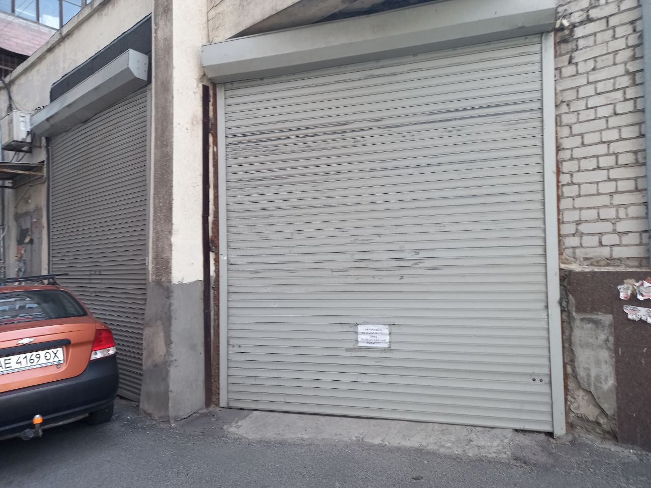 Аренда коммерции 930 м², Александра Поля просп., 59