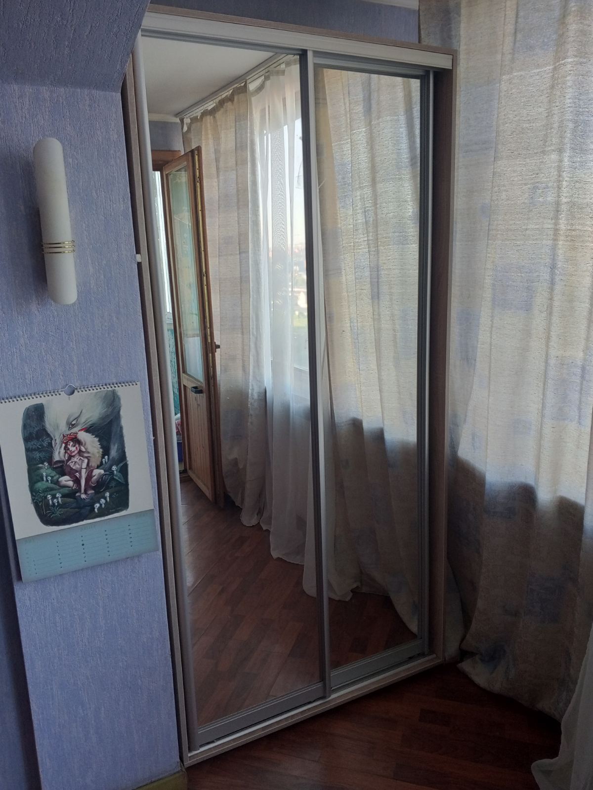 Аренда 2-комнатной квартиры 50 м², Зодчих ул., 4