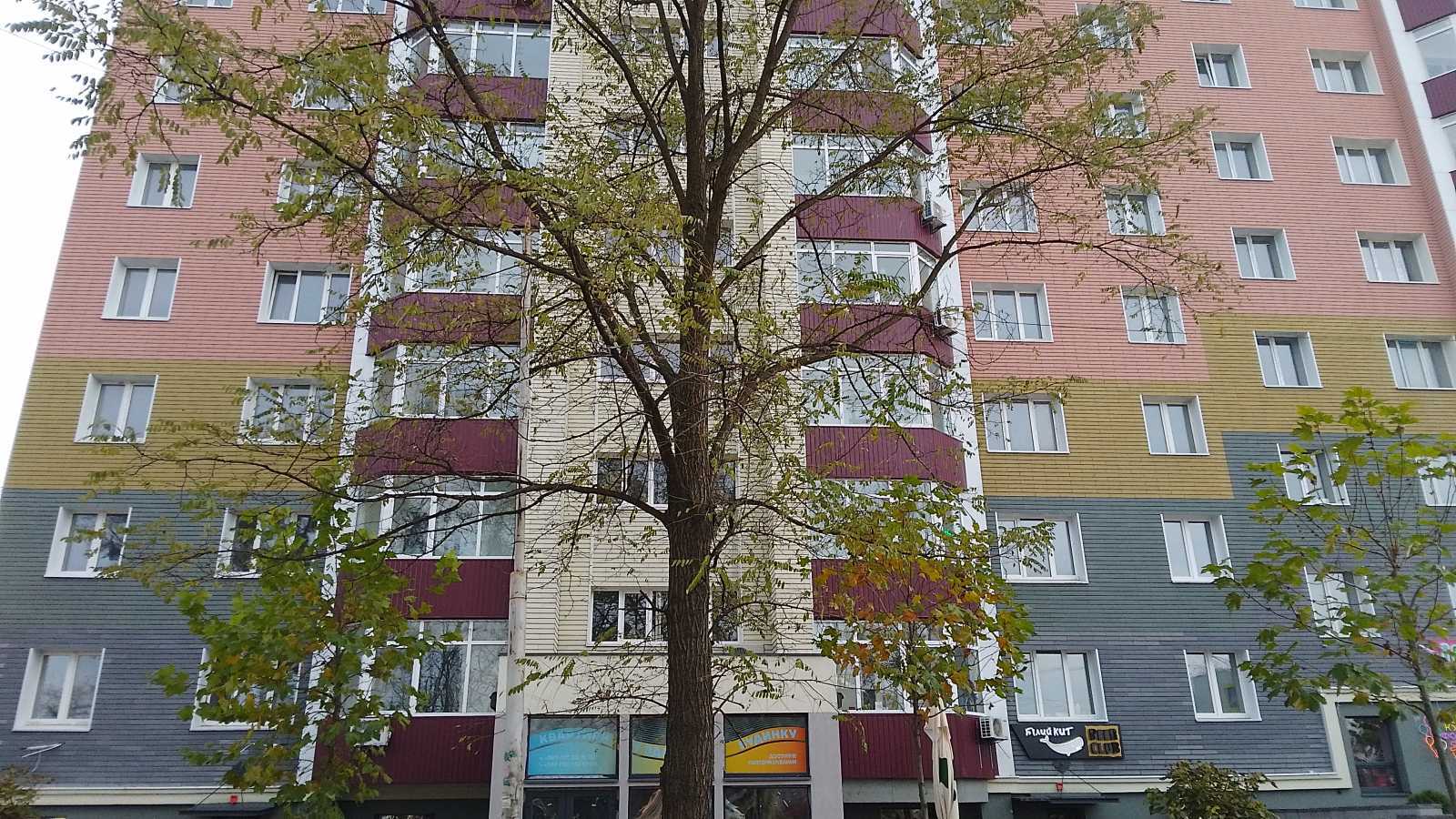 Продажа 1-комнатной квартиры 33.5 м², Связистов, 11