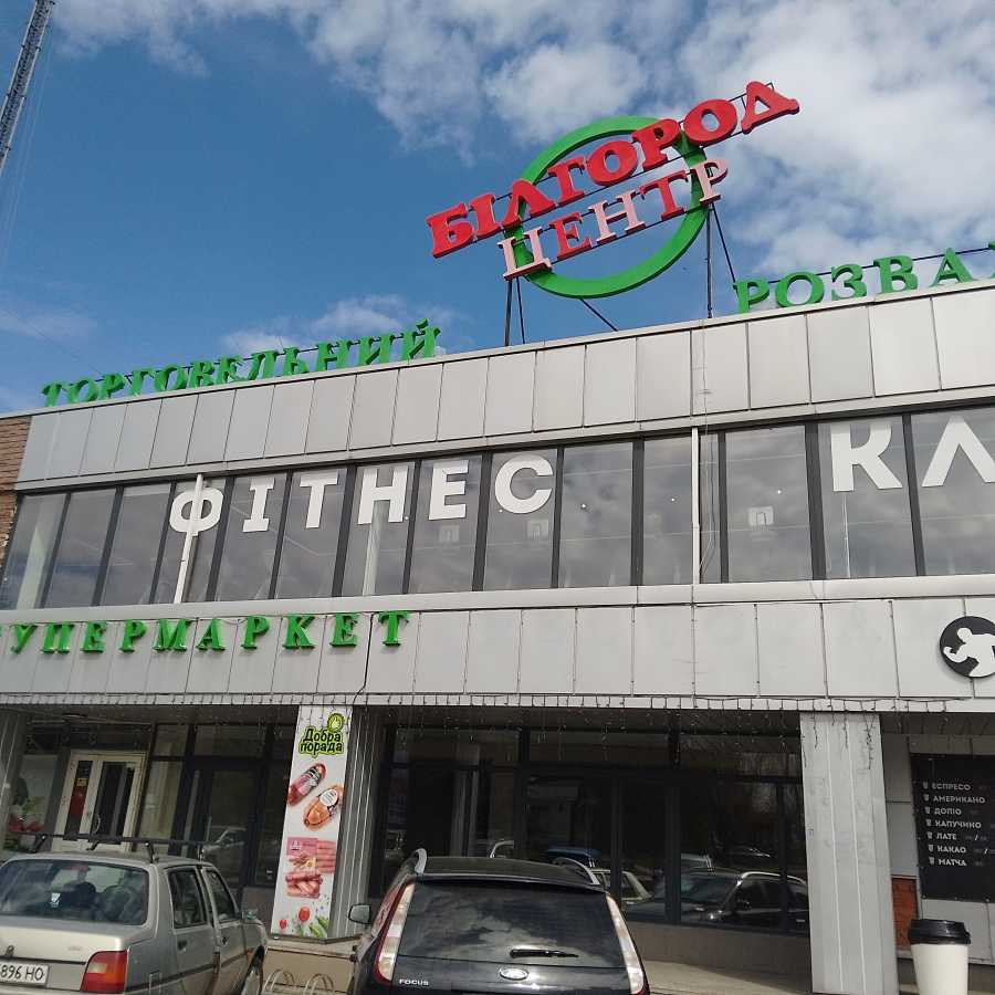 Продажа 1-комнатной квартиры 33.5 м², Связистов, 11