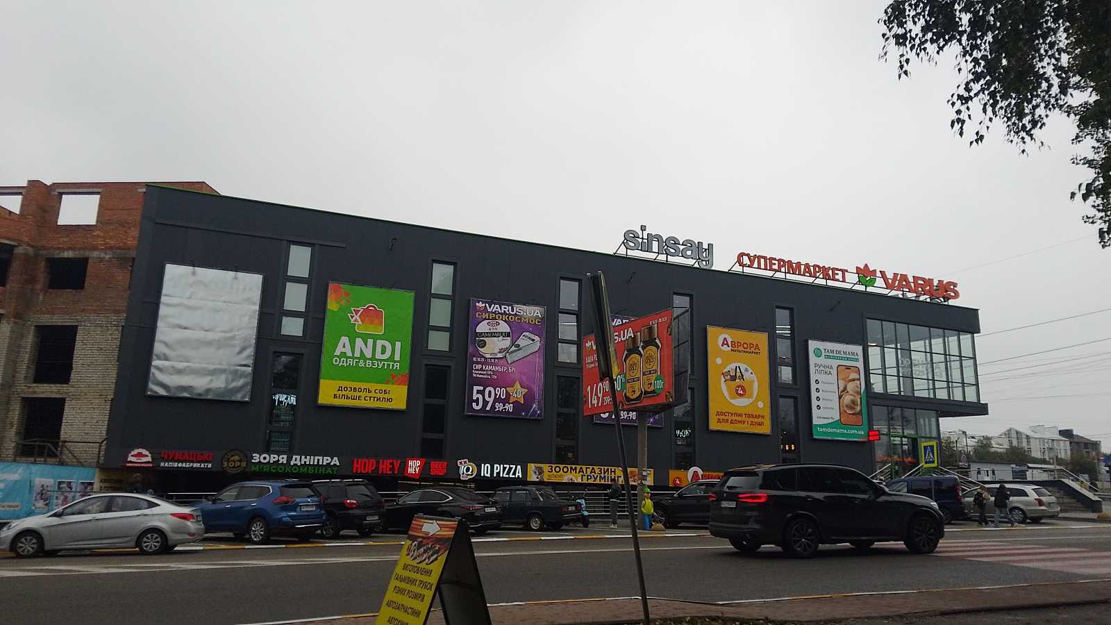 Продажа 1-комнатной квартиры 33.5 м², Связистов, 11