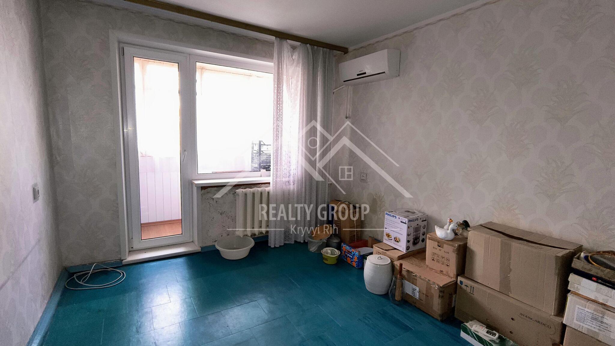 Продажа 3-комнатной квартиры 63 м², 200 летия Кривого Рога просп., 12