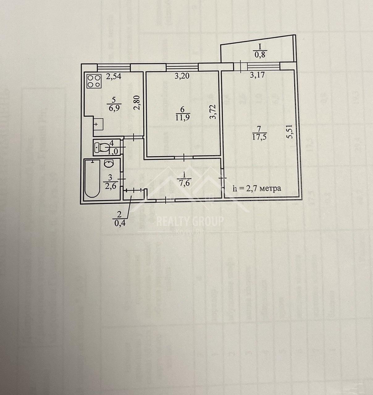 Продажа 2-комнатной квартиры 49 м², Горняцкий мкрн ул., 42